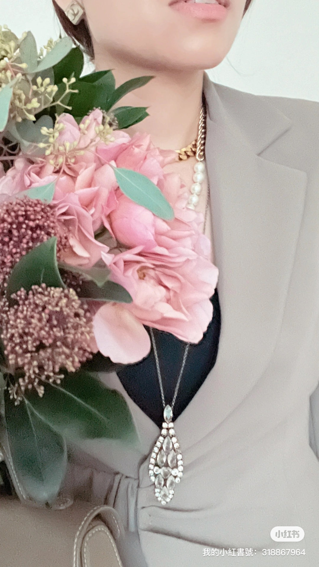 2023 Autumn New Collection