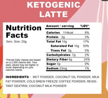 將圖片載入圖庫檢視器 KETOGENIC CAFE  防彈咖啡 x3盒
