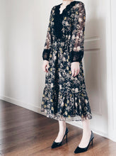 將圖片載入圖庫檢視器 LB2976. One Piece
