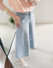 將圖片載入圖庫檢視器 LPAP0365. Pants
